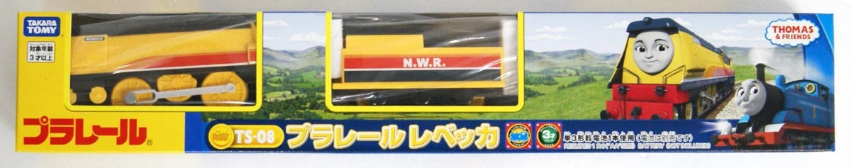 Takara Tomy Pla-Rail Plarail TS-08 Thomas The Tank Engine Rebecca Train
