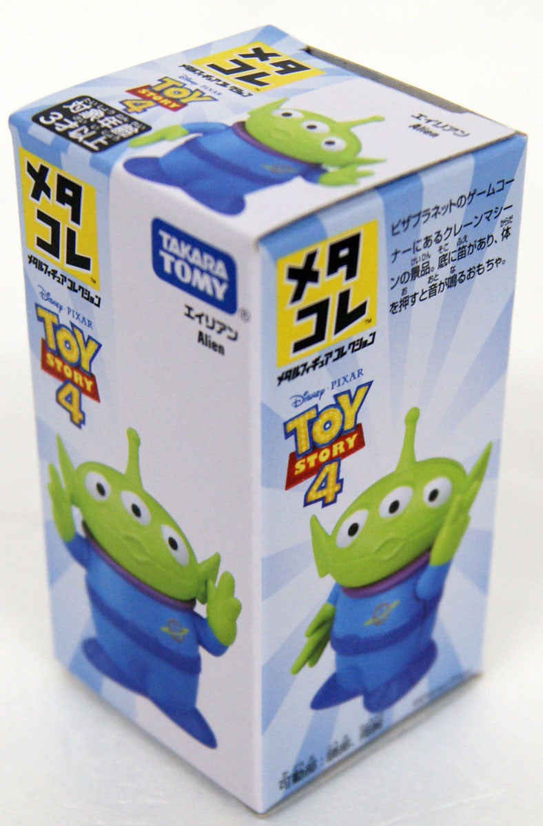 Takara Tomy Metakore Toy Story 4 Alien Metal Figure