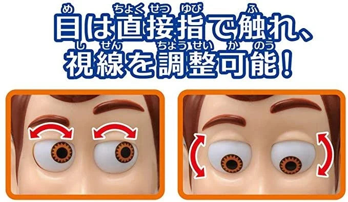 Takara Tomy Toy Story 4 Real Posing Figure Woody