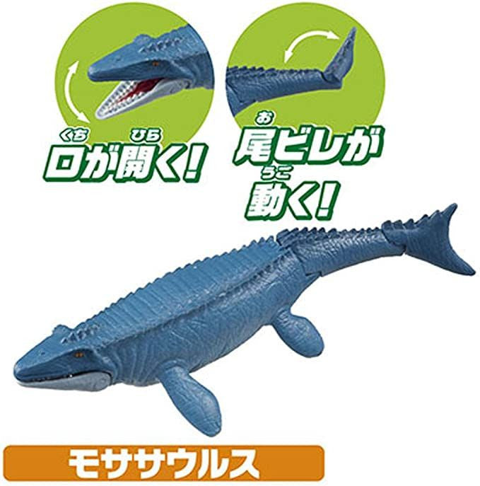 Takara Tomy AA-04 Animal Adventure Clash ! The Strongest Dinosaur Battle Set