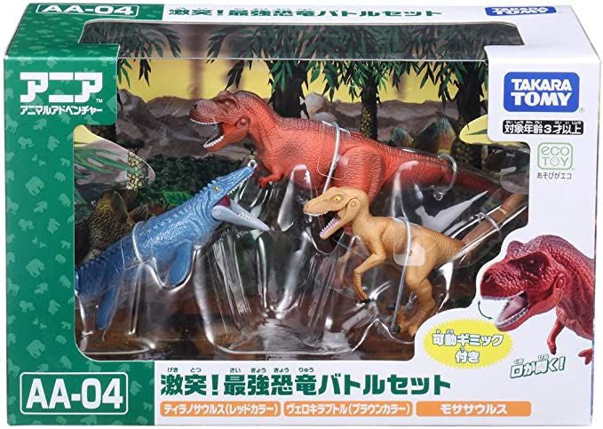 Takara Tomy AA-04 Animal Adventure Clash ! The Strongest Dinosaur Battle Set