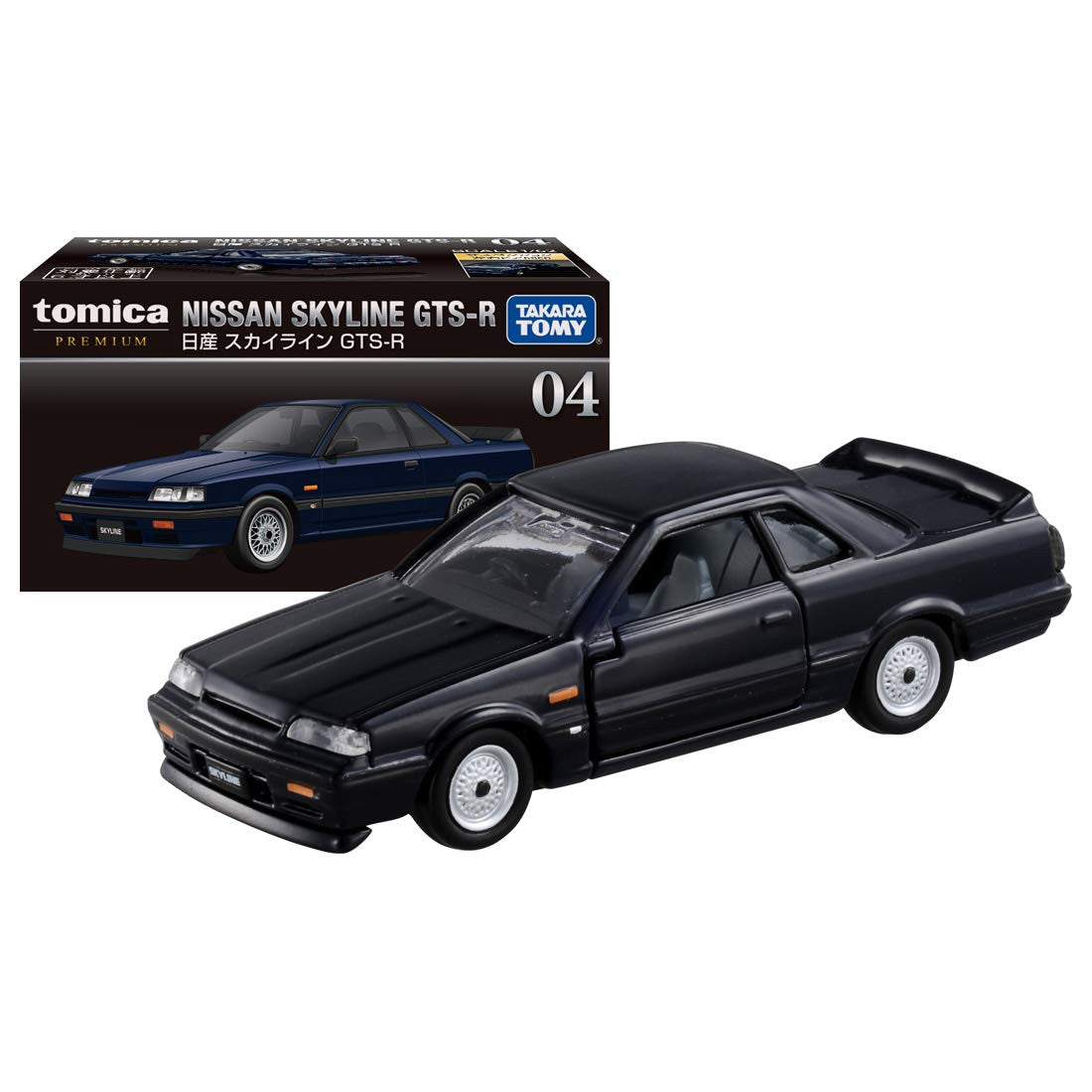 Takara Tomy Tomica Premium 04 Nissan Skyline GTS-R