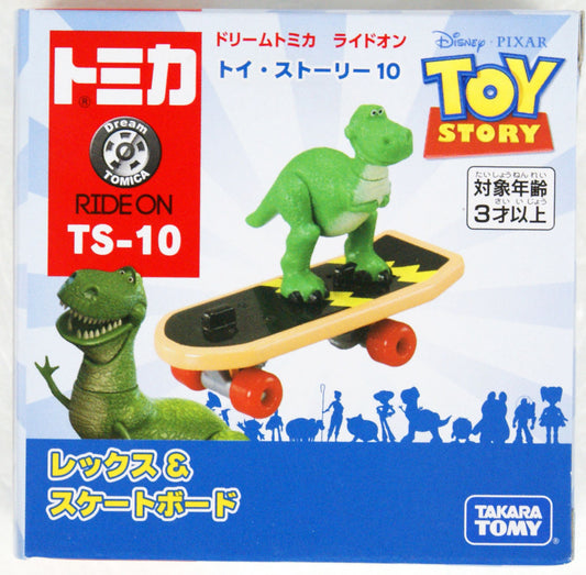  Tomy Dream Tomica TS-10 Toy Story Rex & Skateboard 133940
