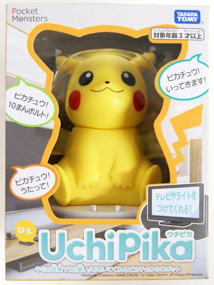 Takara Tomy Pokemon Pikachu Hey UchiPika 134787