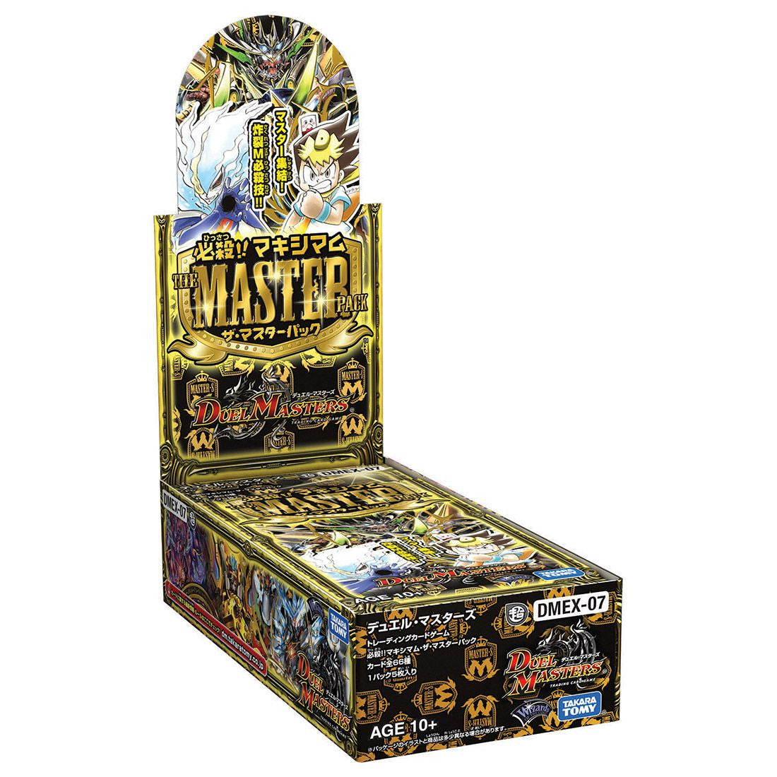 Takara Tomy Duel Masters Card Game Hissatsu!! Maximum The Master Pack