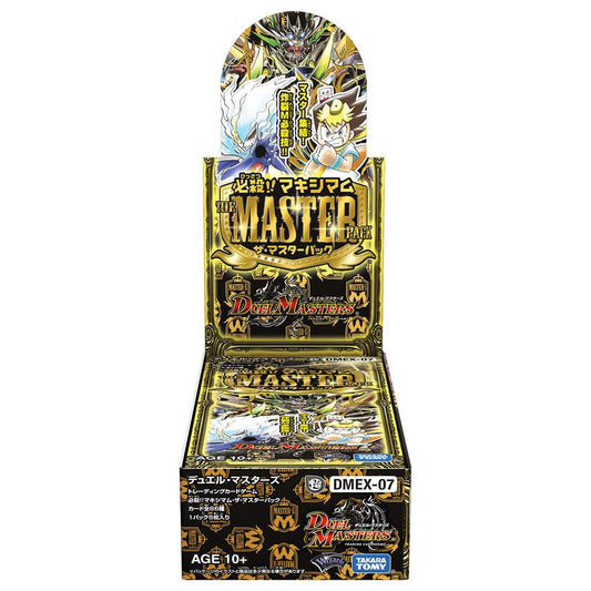  Takara Tomy Duel Masters Card Game Hissatsu!! Maximum The Master Pack