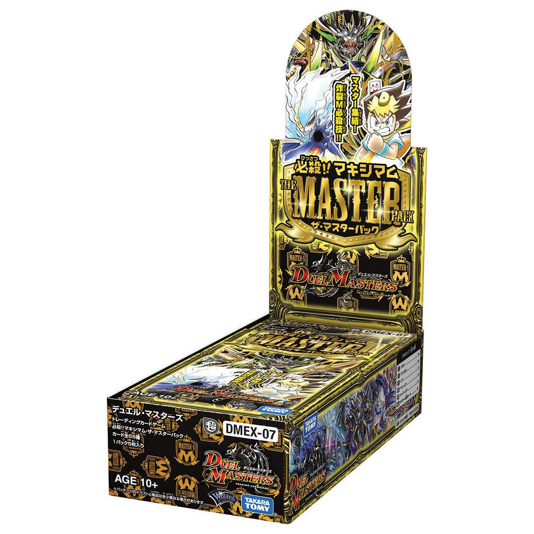 Takara Tomy Duel Masters Card Game Hissatsu!! Maximum The Master Pack