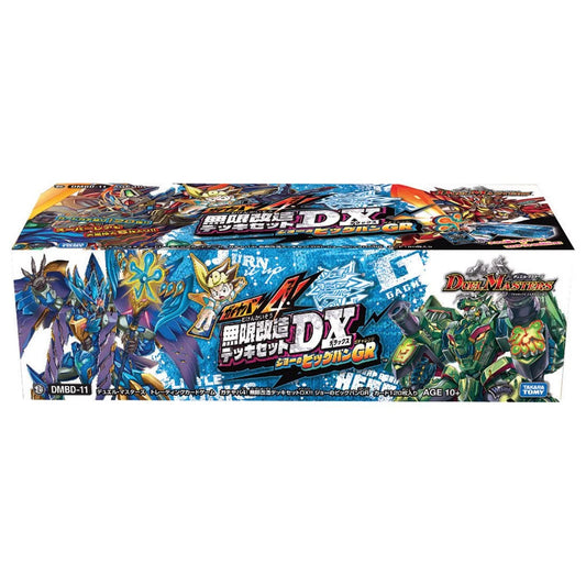  Takara Tomy Duel Masters Card Game Gachi Yaba 4! Infinite Modifier Deck Set DX!! Joe's BigBang GR