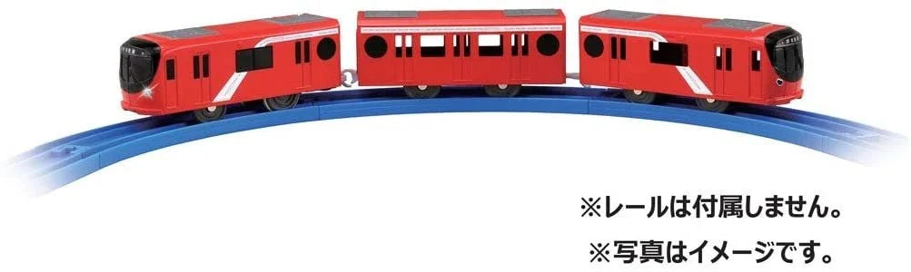 Takara Tomy S-58 Tokyo Metro Marunouchi Line 2000 Series W/Light