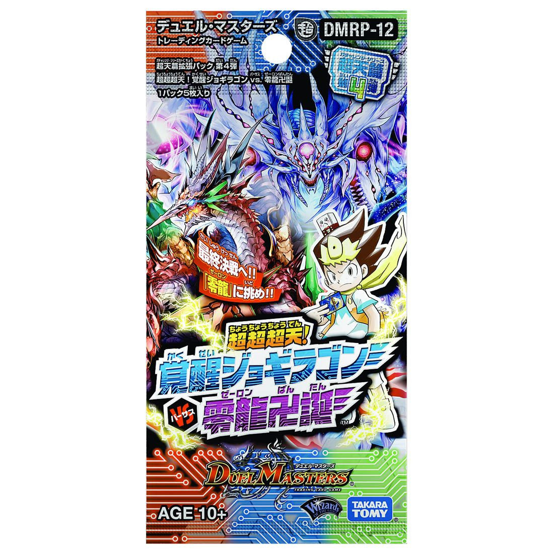 Takara Tomy Duel Masters Card Game SuperSuperSuper Top! The Awakening Joghiragon Vs. Zeeron Bang-Tan!