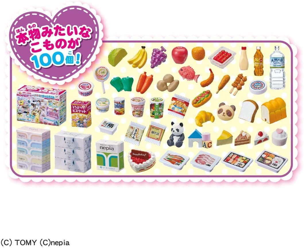 Takara Tomy Licca Doll Shopping Park