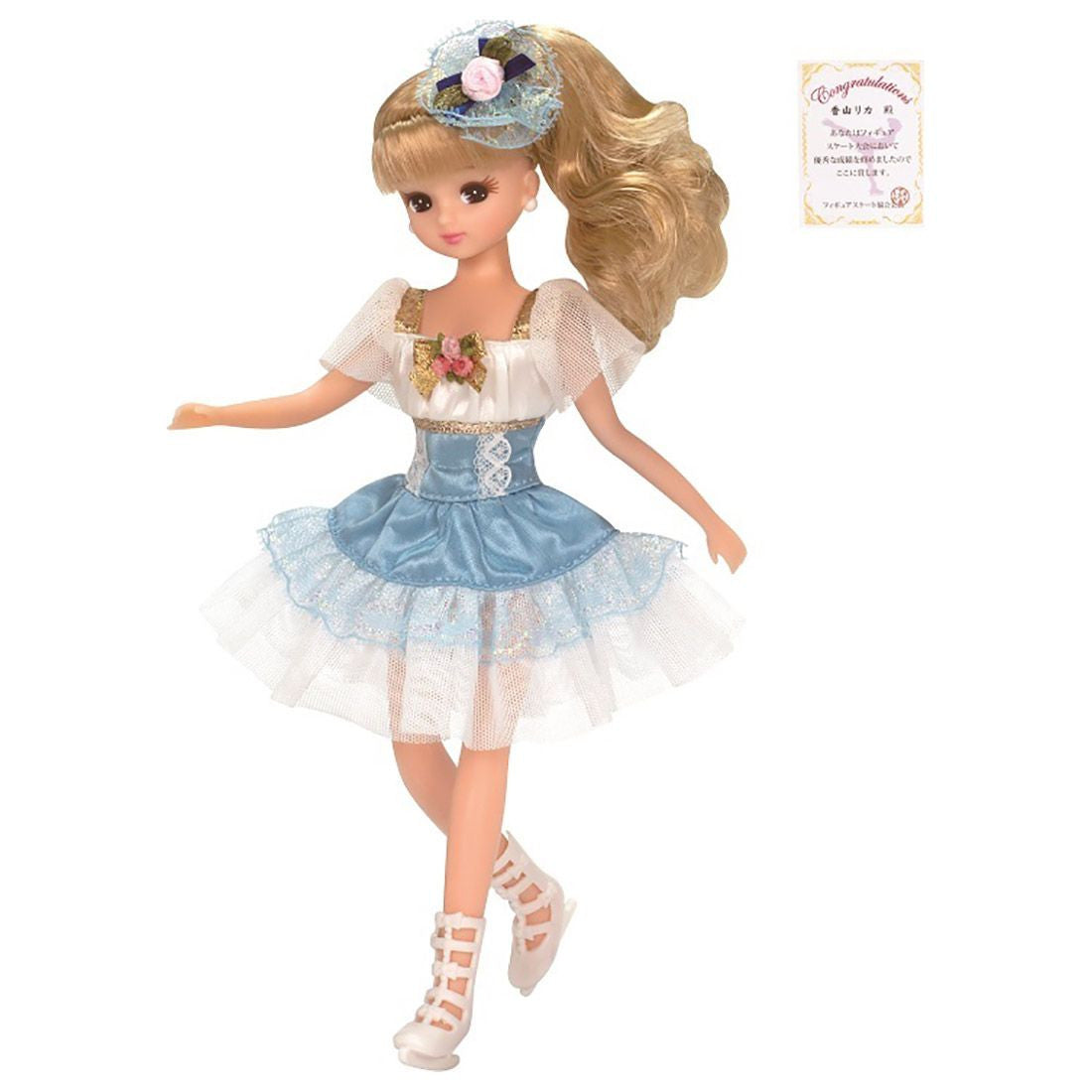 Takara Tomy Licca Doll Crystal Skates