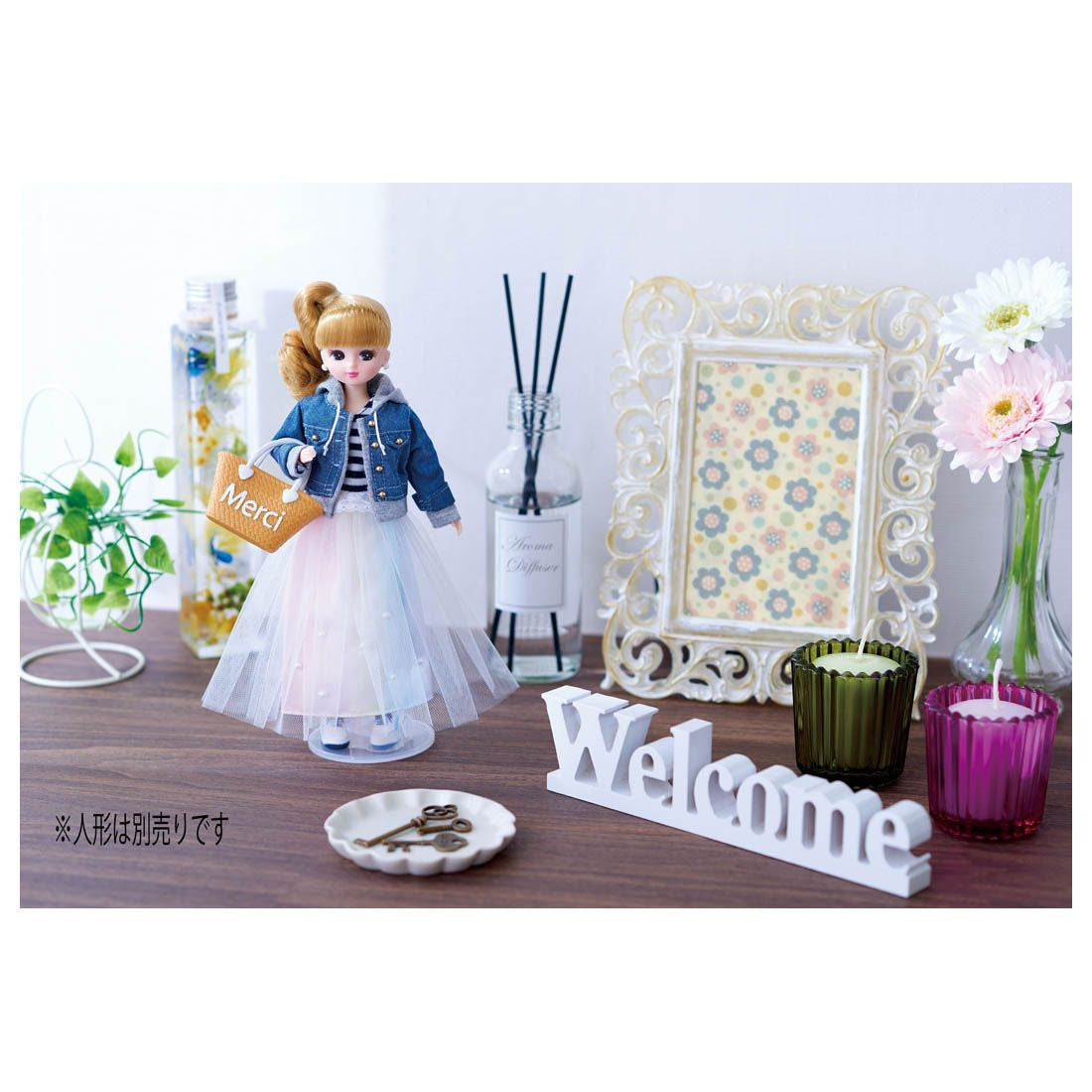 Takara Tomy Licca Doll Rainbow Holiday