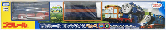  Tomy Pla-Rail Plarail Lorenzo & Beppe The Tank Engine Talking Thomas (142188)