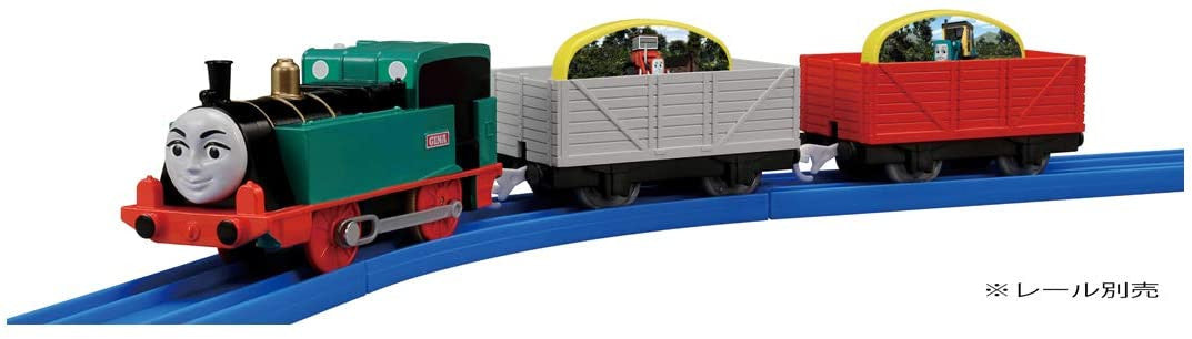 Takara Tomy Pla-Rail Plarail Gina The Tank Engine (Thomas)