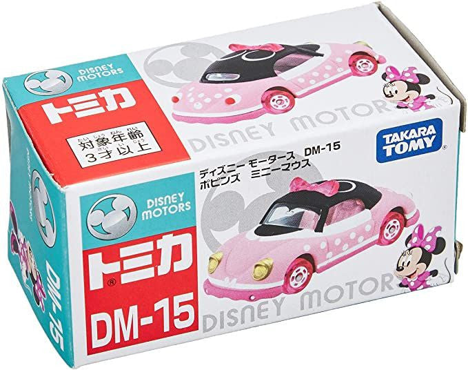 Takara Tomy Tomica Disney Motors Poppins Minnie Mouse