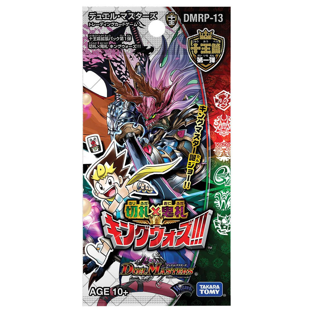 Takara Tomy Duel Masters Card Game Kirifuda X Onifuda King Wars!!!