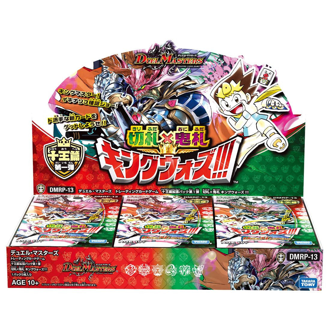 Takara Tomy Duel Masters Card Game Kirifuda X Onifuda King Wars!!!