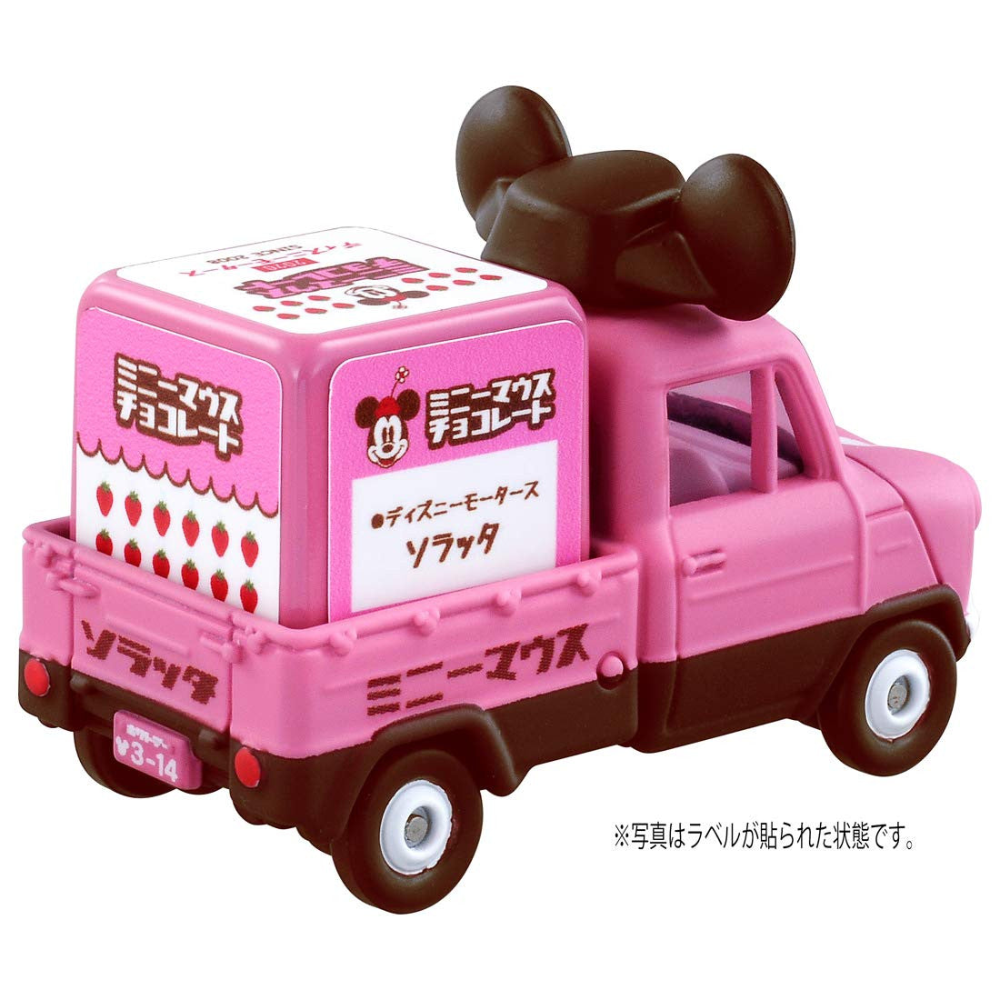 Takara Tomy Tomica Disney Motors Sorrata Minnie Mouse White Day Edition (4904810146407)