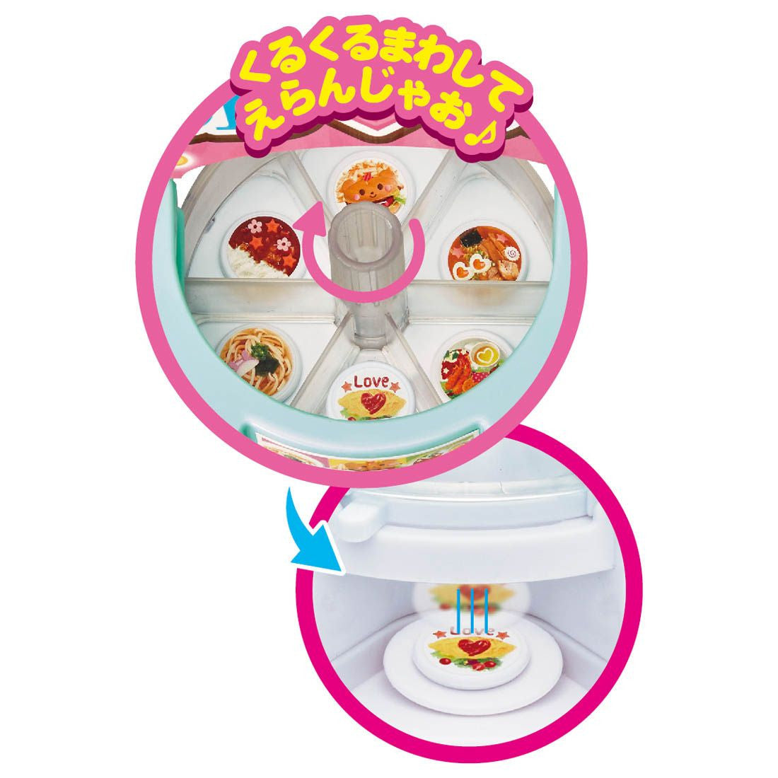 Takara Tomy Licca Doll Yay Yay Food Court