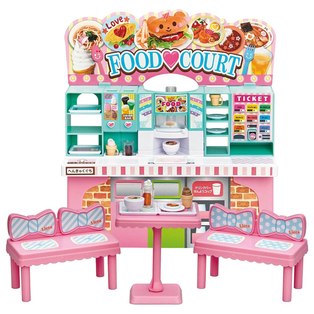 Takara Tomy Licca Doll Yay Yay Food Court