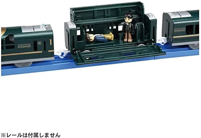 Takara Tomy Pla-Rail Cruise Train DX Series Twilight Express Mizukaze