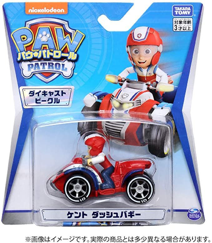 Takara Tomy Paw Patrol Diecast Vehicle Kent Dash Buggy