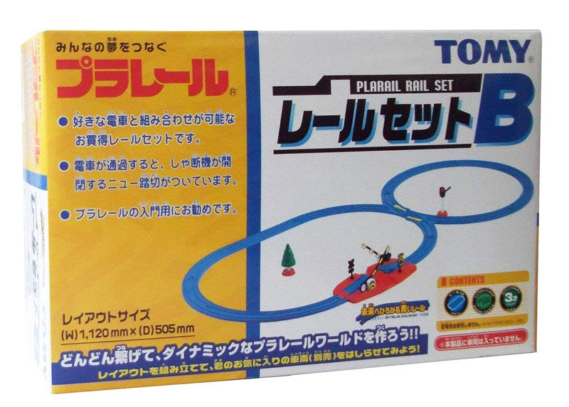 Takara Tomy Pla-Rail Plarail Track Set B (Layout Size 1,120x505x100mm)