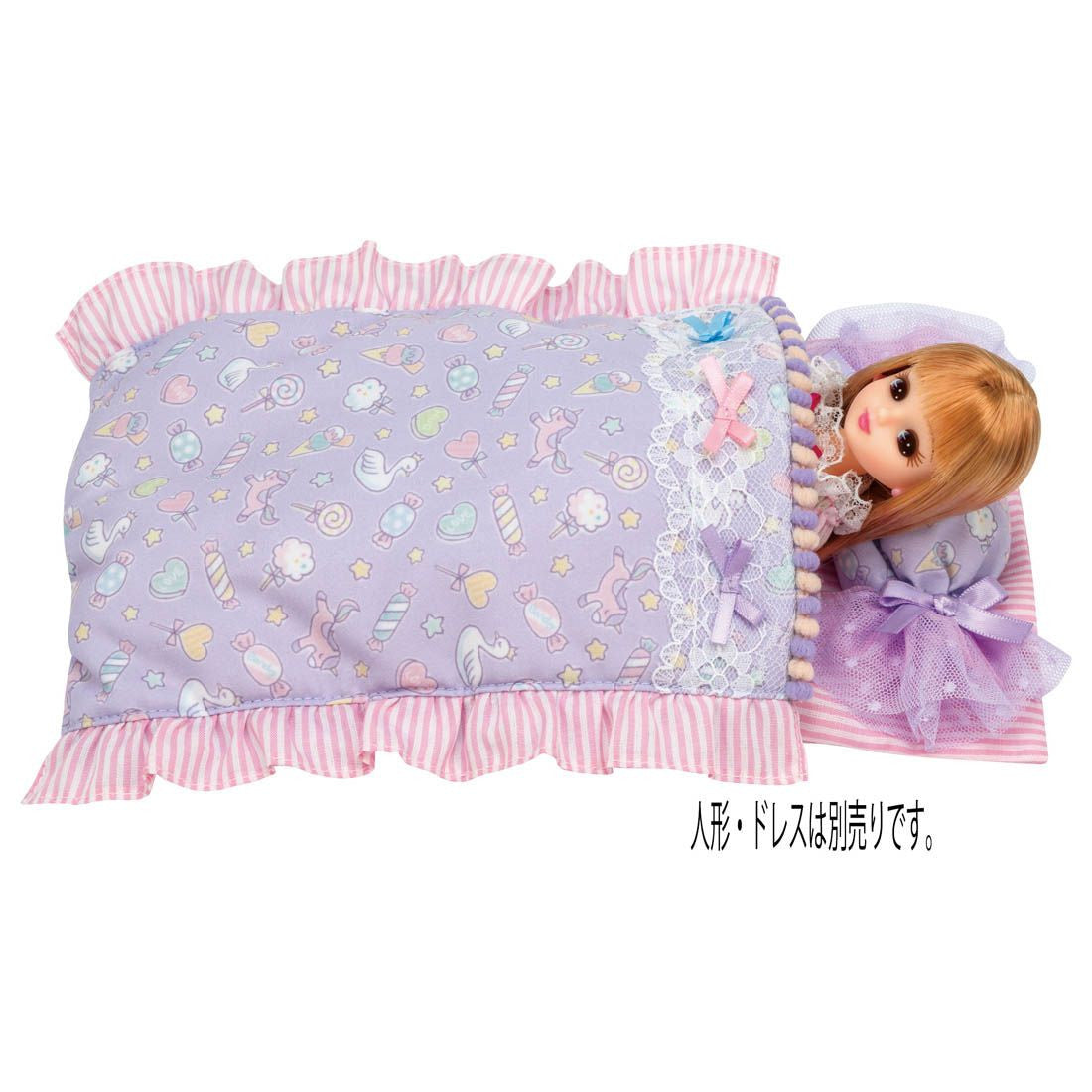 Takara Tomy Licca Doll Cute Futon