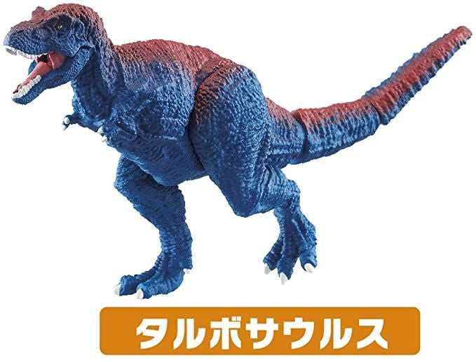 Takara Tomy AA-06 Animal Adventure Decisive Battle ! Dinosaur Great Scuffle Set Figure