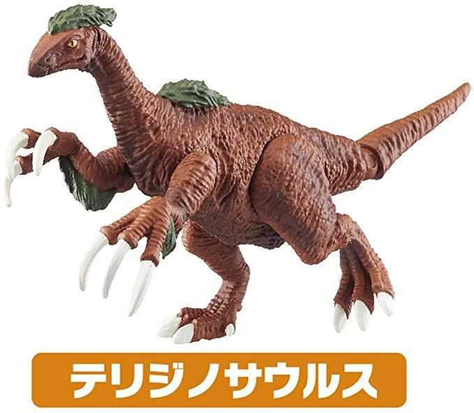 Takara Tomy AA-06 Animal Adventure Decisive Battle ! Dinosaur Great Scuffle Set Figure
