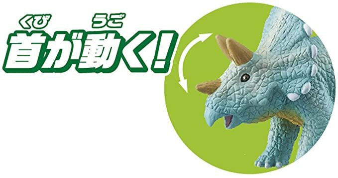 Takara Tomy AA-06 Animal Adventure Decisive Battle ! Dinosaur Great Scuffle Set Figure