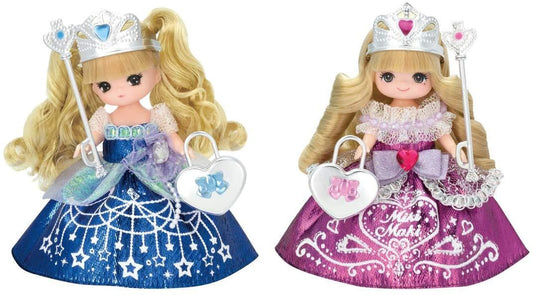  Takara Tomy Licca Doll Dreaming Princess Miki-Chan Maki-Chan Prism Princess Set