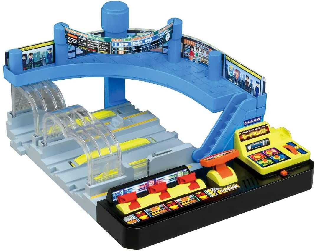 Takara Tomy Pla-Rail Go Go Departure Station