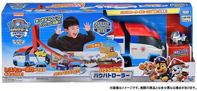 Takara Tomy Paw Patrol Paw Patroller!