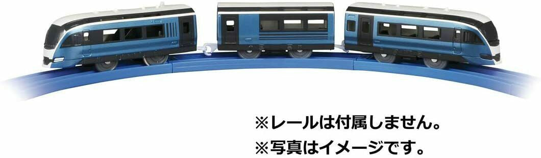Takara Tomy Pla-Rail Saphir Odoriko