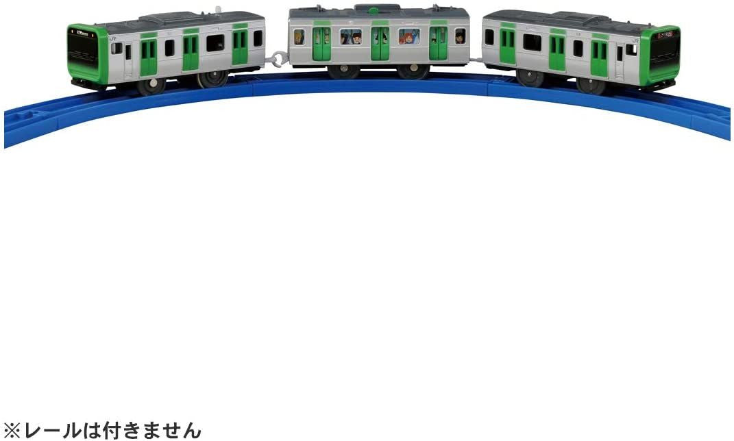 Takara Tomy Pla-Rail Series E235 Yamanote Line W/Door Motion