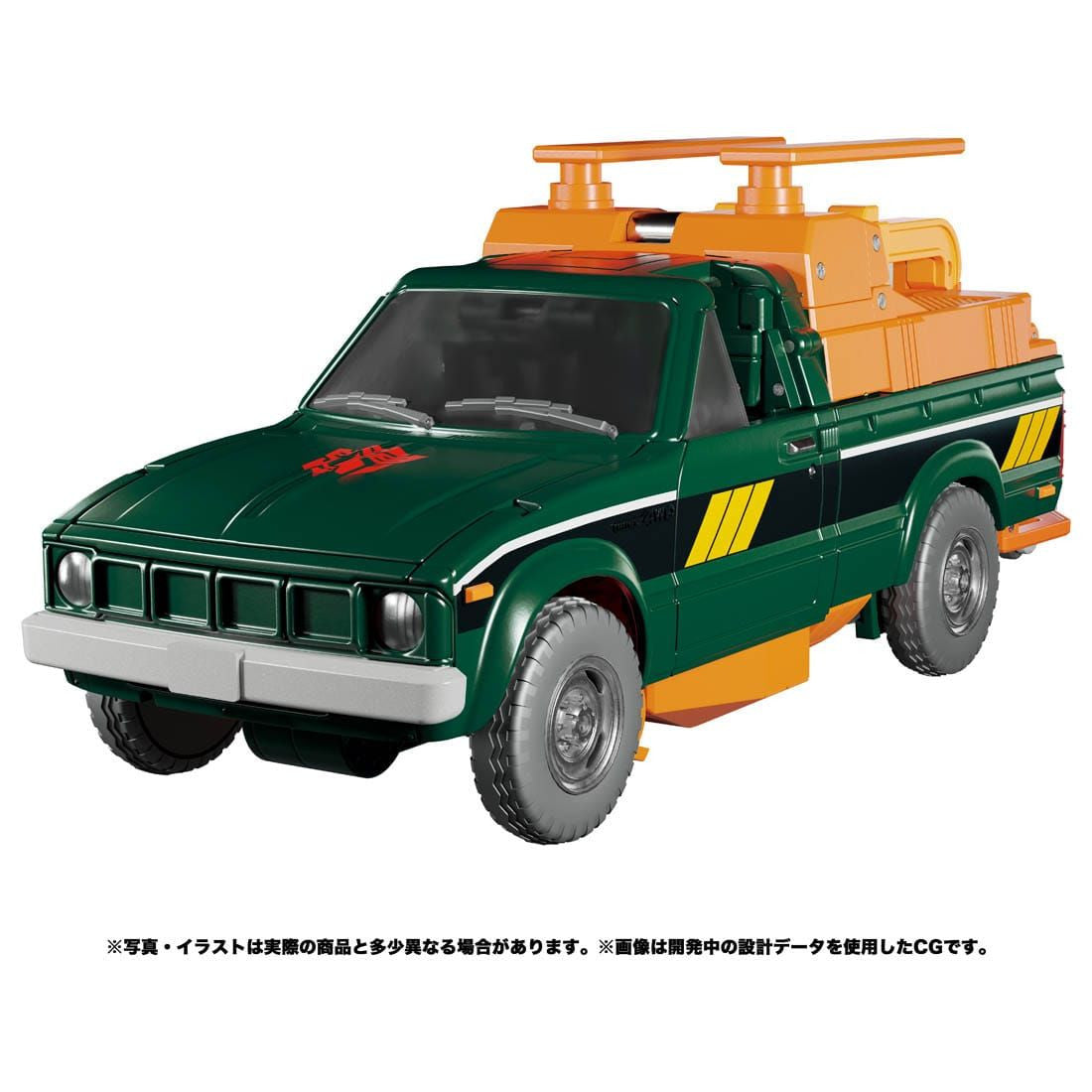 Takara Tomy Transformers Masterpiece Hoist (Transformers)