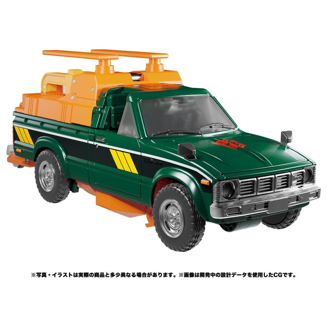 Takara Tomy Transformers Masterpiece Hoist (Transformers)