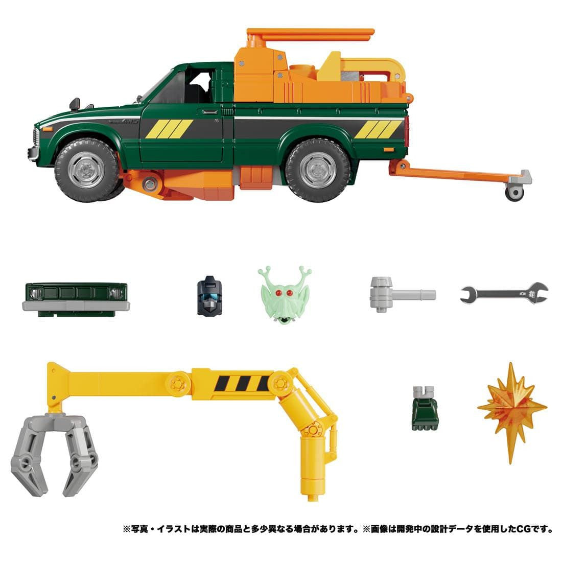 Takara Tomy Transformers Masterpiece Hoist (Transformers)