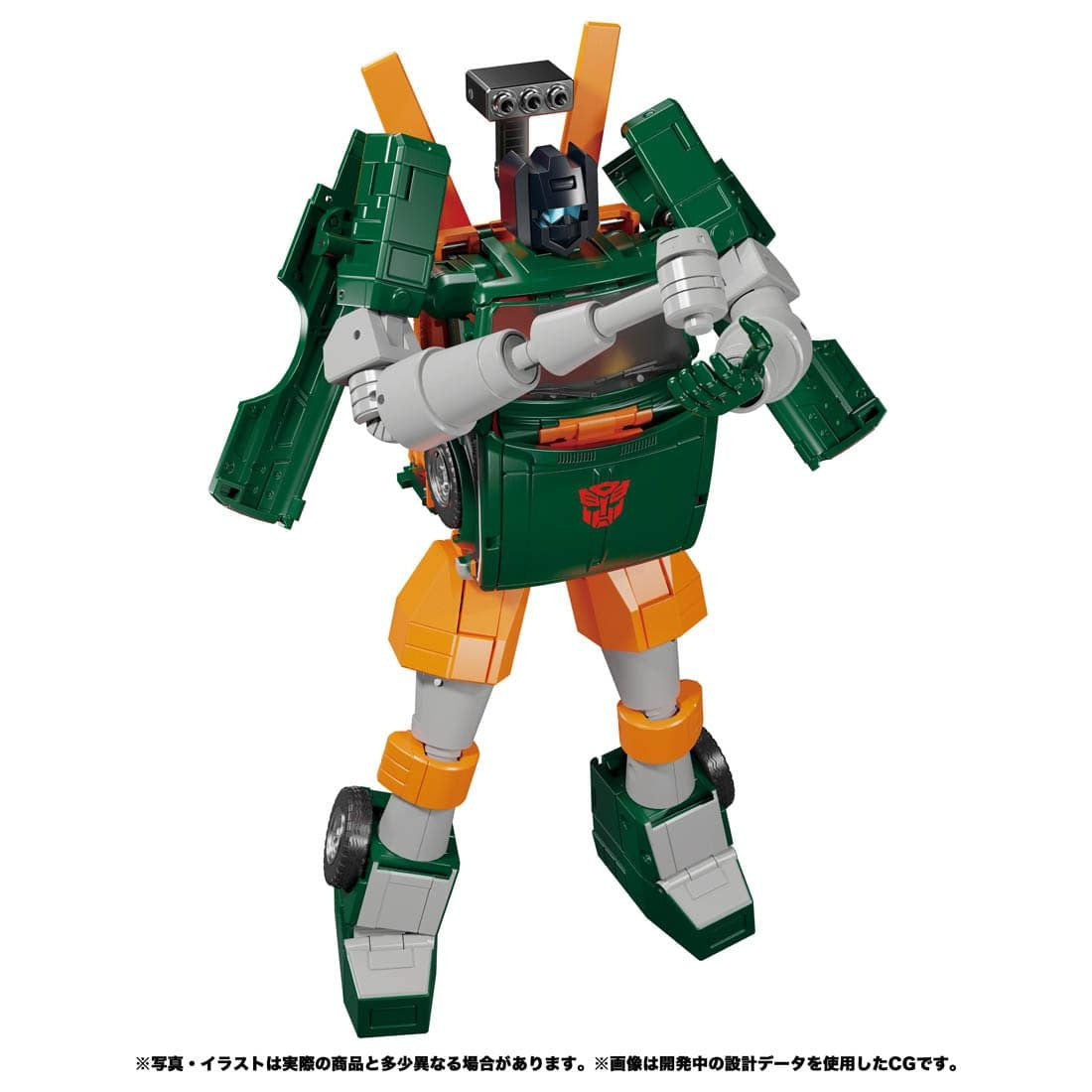 Takara Tomy Transformers Masterpiece Hoist (Transformers)