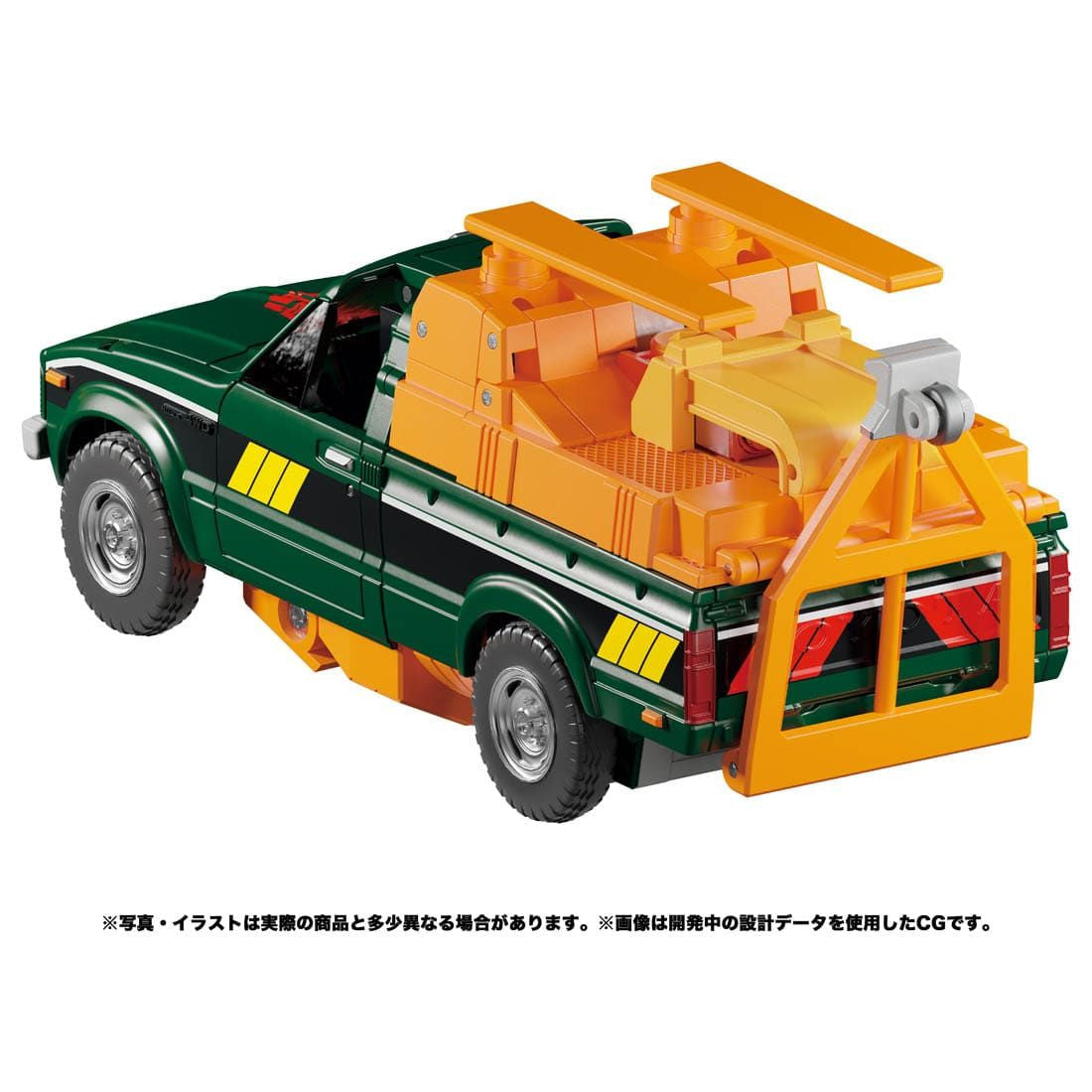 Takara Tomy Transformers Masterpiece Hoist (Transformers)