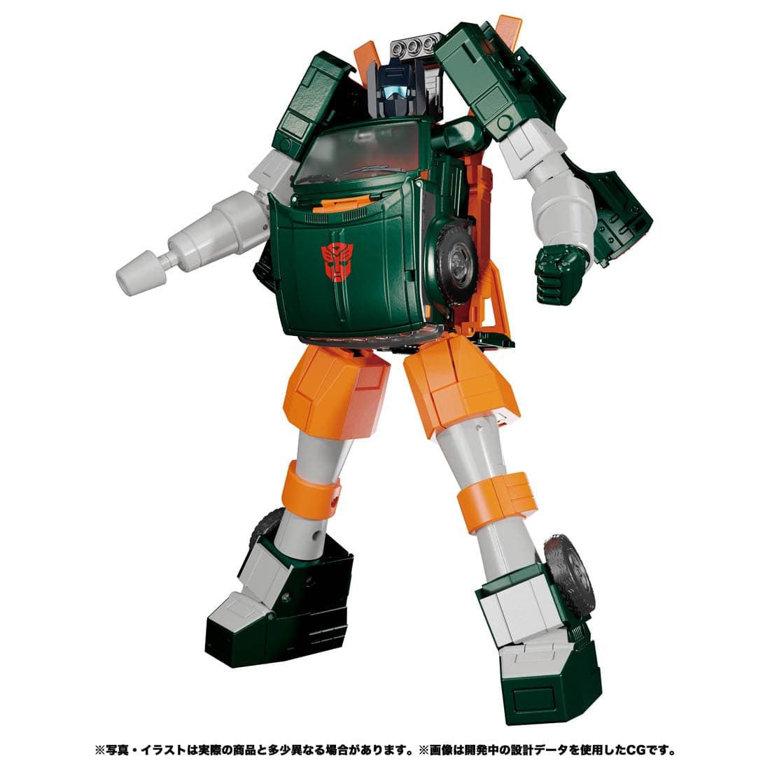 Takara Tomy Transformers Masterpiece Hoist (Transformers)