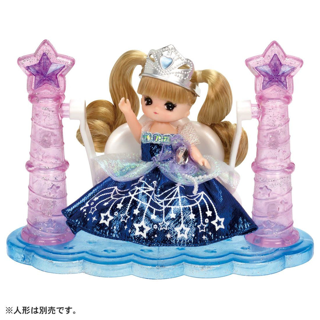 Takara Tomy Licca Doll Dreaming Fairy Tale Unicorn & Swing Set