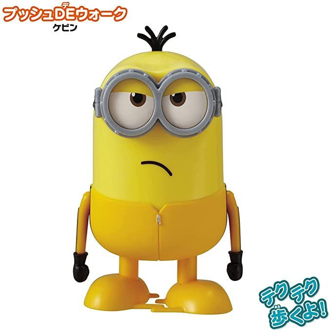 Takara Tomy Minions Push DE Walk Kevin