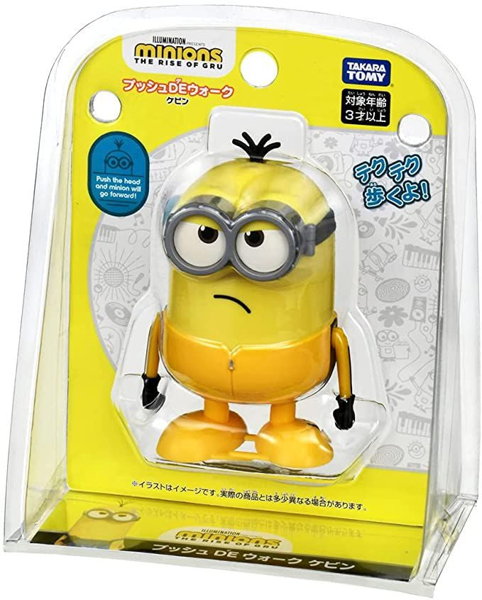 Takara Tomy Minions Push DE Walk Kevin
