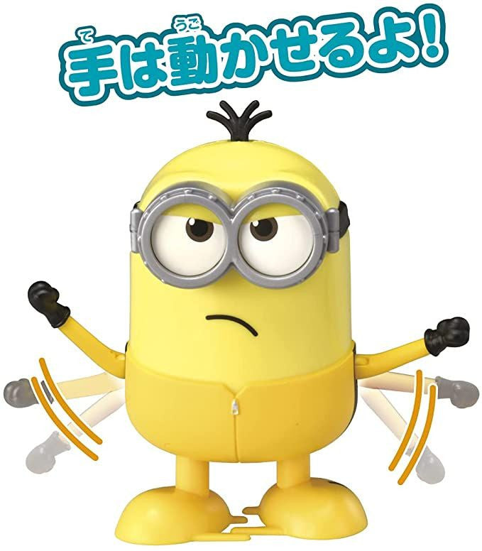 Takara Tomy Minions Push DE Walk Kevin