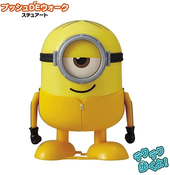 Takara Tomy Minions Push DE Walk Stuart