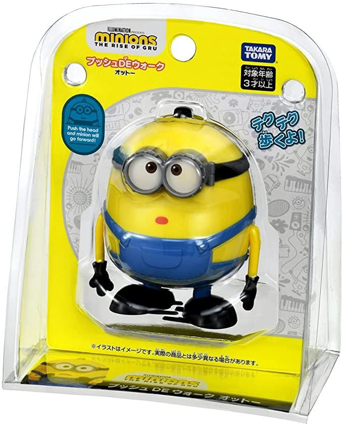 Takara Tomy Minions Push DE Walk Otto