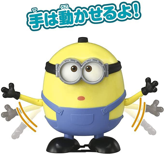 Takara Tomy Minions Push DE Walk Otto